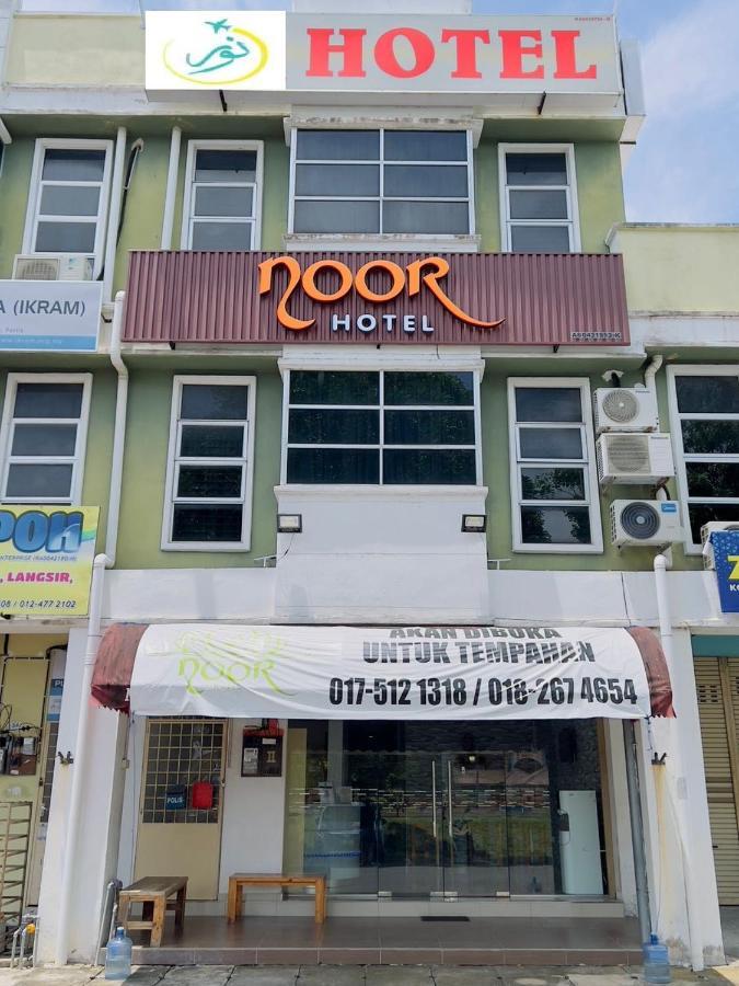 Noor Hotel Kangar Eksteriør billede